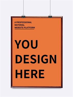 单张海报展示样机